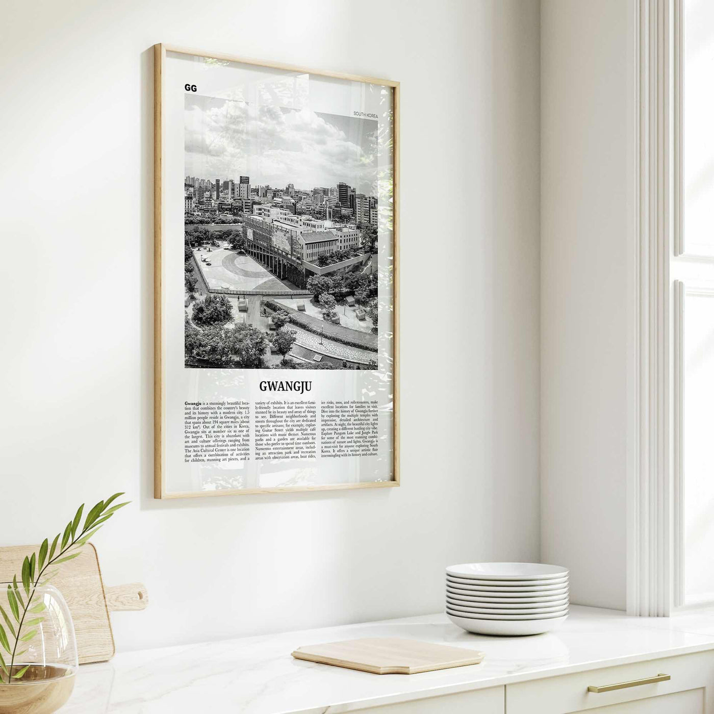 Gwangju Print Black and White, Gwangju Wall Art, Gwangju Poster, Gwangju Photo, Gwangju Wall Décor, Gwangju Map, South Korea