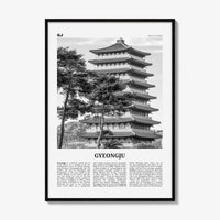 Gyeongju Print Black and White, Gyeongju Wall Art, Gyeongju Poster, Gyeongju Photo, Gyeongju Wall Décor, Gyeongju Map, South Korea