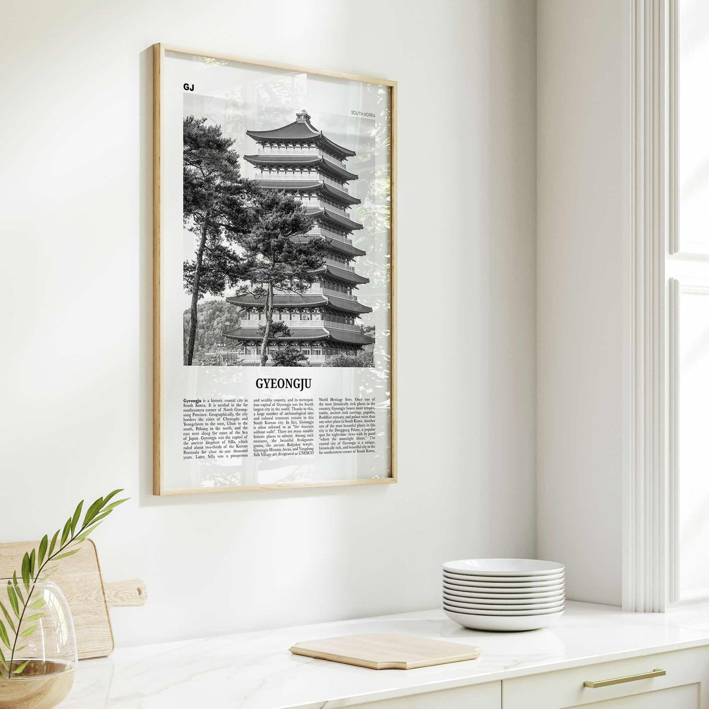 Gyeongju Print Black and White, Gyeongju Wall Art, Gyeongju Poster, Gyeongju Photo, Gyeongju Wall Décor, Gyeongju Map, South Korea