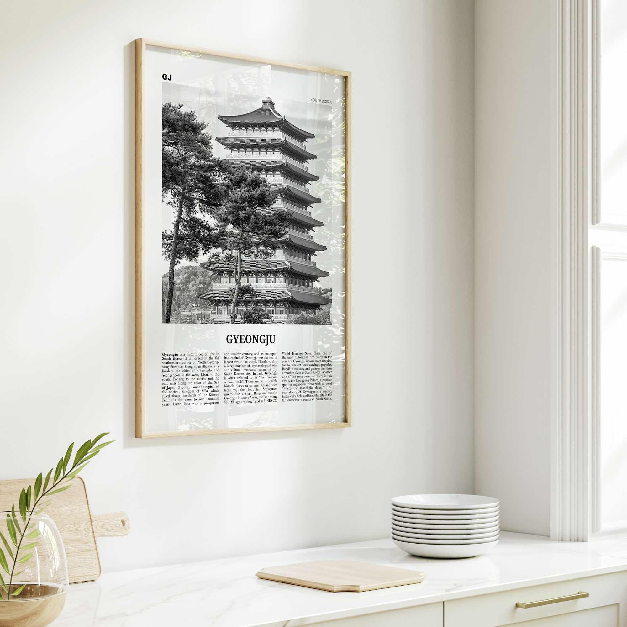 Gyeongju Print Black and White, Gyeongju Wall Art, Gyeongju Poster, Gyeongju Photo, Gyeongju Wall Décor, Gyeongju Map, South Korea