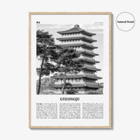 Gyeongju Print Black and White, Gyeongju Wall Art, Gyeongju Poster, Gyeongju Photo, Gyeongju Wall Décor, Gyeongju Map, South Korea