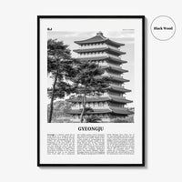 Gyeongju Print Black and White, Gyeongju Wall Art, Gyeongju Poster, Gyeongju Photo, Gyeongju Wall Décor, Gyeongju Map, South Korea