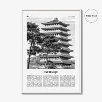 Gyeongju Print Black and White, Gyeongju Wall Art, Gyeongju Poster, Gyeongju Photo, Gyeongju Wall Décor, Gyeongju Map, South Korea