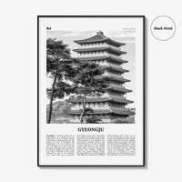 Gyeongju Print Black and White, Gyeongju Wall Art, Gyeongju Poster, Gyeongju Photo, Gyeongju Wall Décor, Gyeongju Map, South Korea