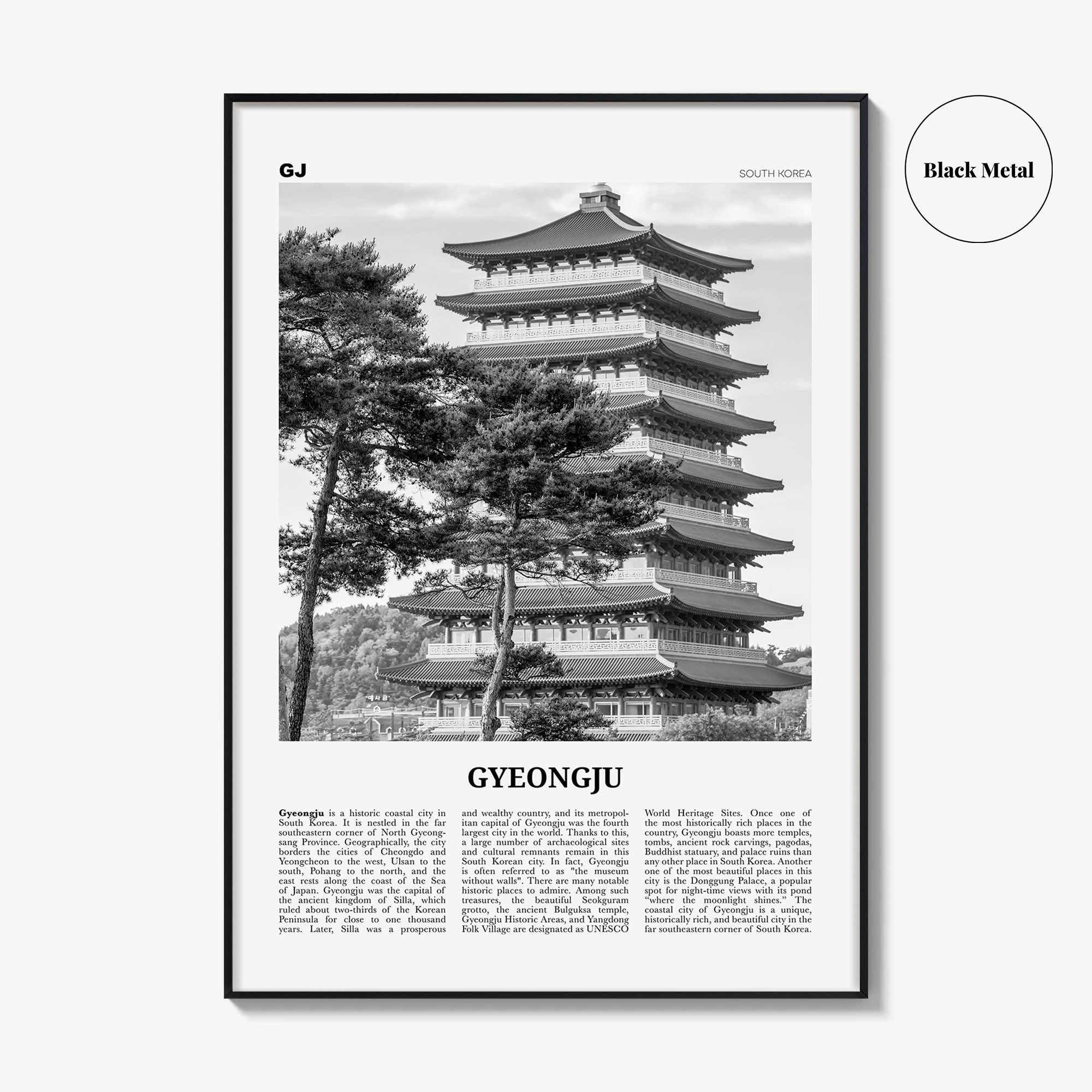 Gyeongju Print Black and White, Gyeongju Wall Art, Gyeongju Poster, Gyeongju Photo, Gyeongju Wall Décor, Gyeongju Map, South Korea