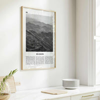 Ha Giang Print Black and White, Ha Giang Wall Art, Ha Giang Poster, Ha Giang Photo, Ha Giang Wall Décor, Ha Giang Map, Vietnam