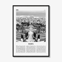 Haifa Print Black and White, Haifa Wall Art, Haifa Poster, Haifa Photo, Haifa Wall Decor, Israel, ישראל, Hefa, Hayfa, Middle East