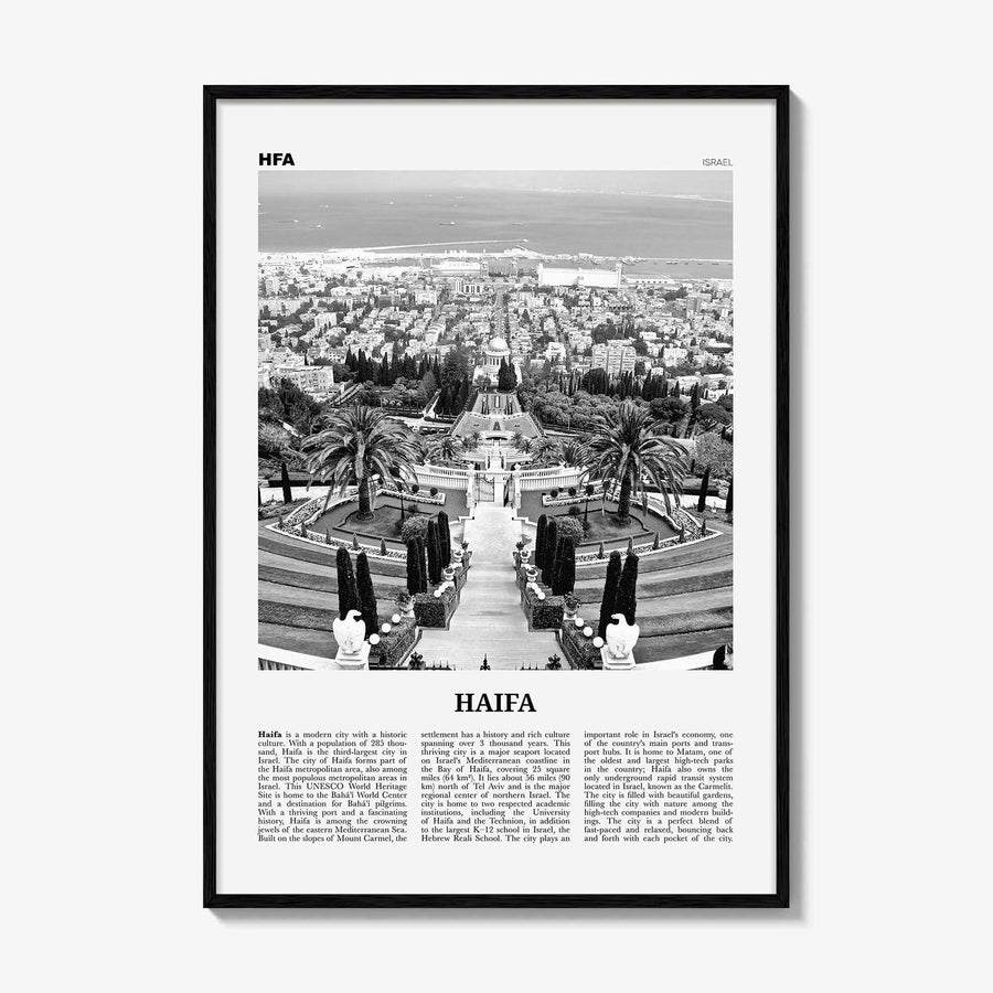 Haifa Print Black and White, Haifa Wall Art, Haifa Poster, Haifa Photo, Haifa Wall Decor, Israel, ישראל, Hefa, Hayfa, Middle East