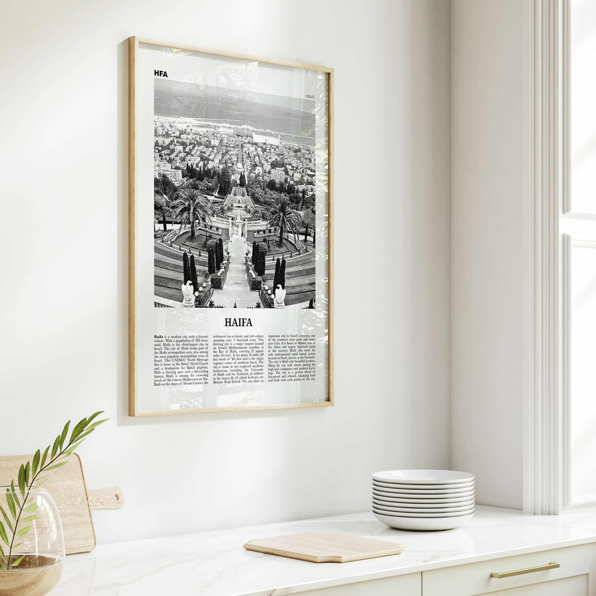 Haifa Print Black and White, Haifa Wall Art, Haifa Poster, Haifa Photo, Haifa Wall Decor, Israel, ישראל, Hefa, Hayfa, Middle East