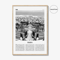 Haifa Print Black and White, Haifa Wall Art, Haifa Poster, Haifa Photo, Haifa Wall Decor, Israel, ישראל, Hefa, Hayfa, Middle East