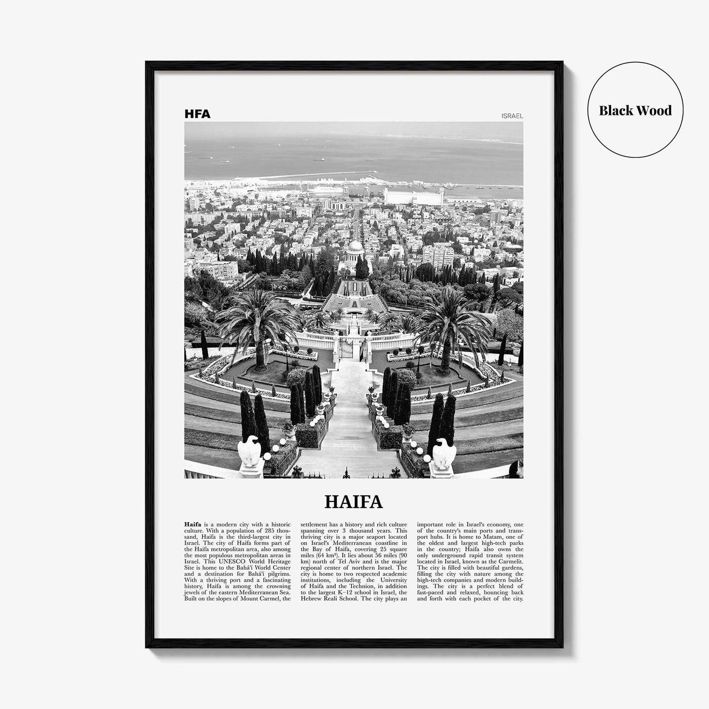 Haifa Print Black and White, Haifa Wall Art, Haifa Poster, Haifa Photo, Haifa Wall Decor, Israel, ישראל, Hefa, Hayfa, Middle East