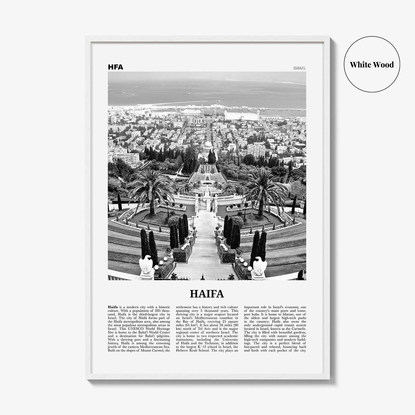 Haifa Print Black and White, Haifa Wall Art, Haifa Poster, Haifa Photo, Haifa Wall Decor, Israel, ישראל, Hefa, Hayfa, Middle East