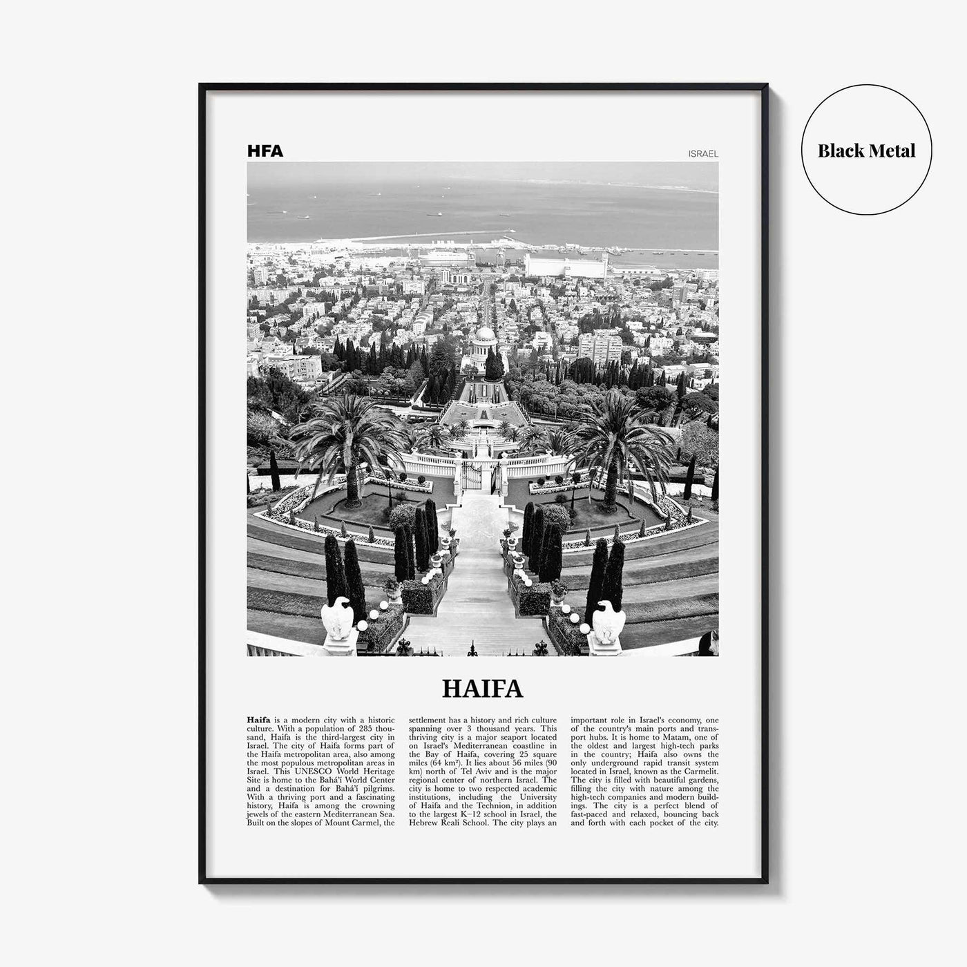 Haifa Print Black and White, Haifa Wall Art, Haifa Poster, Haifa Photo, Haifa Wall Decor, Israel, ישראל, Hefa, Hayfa, Middle East