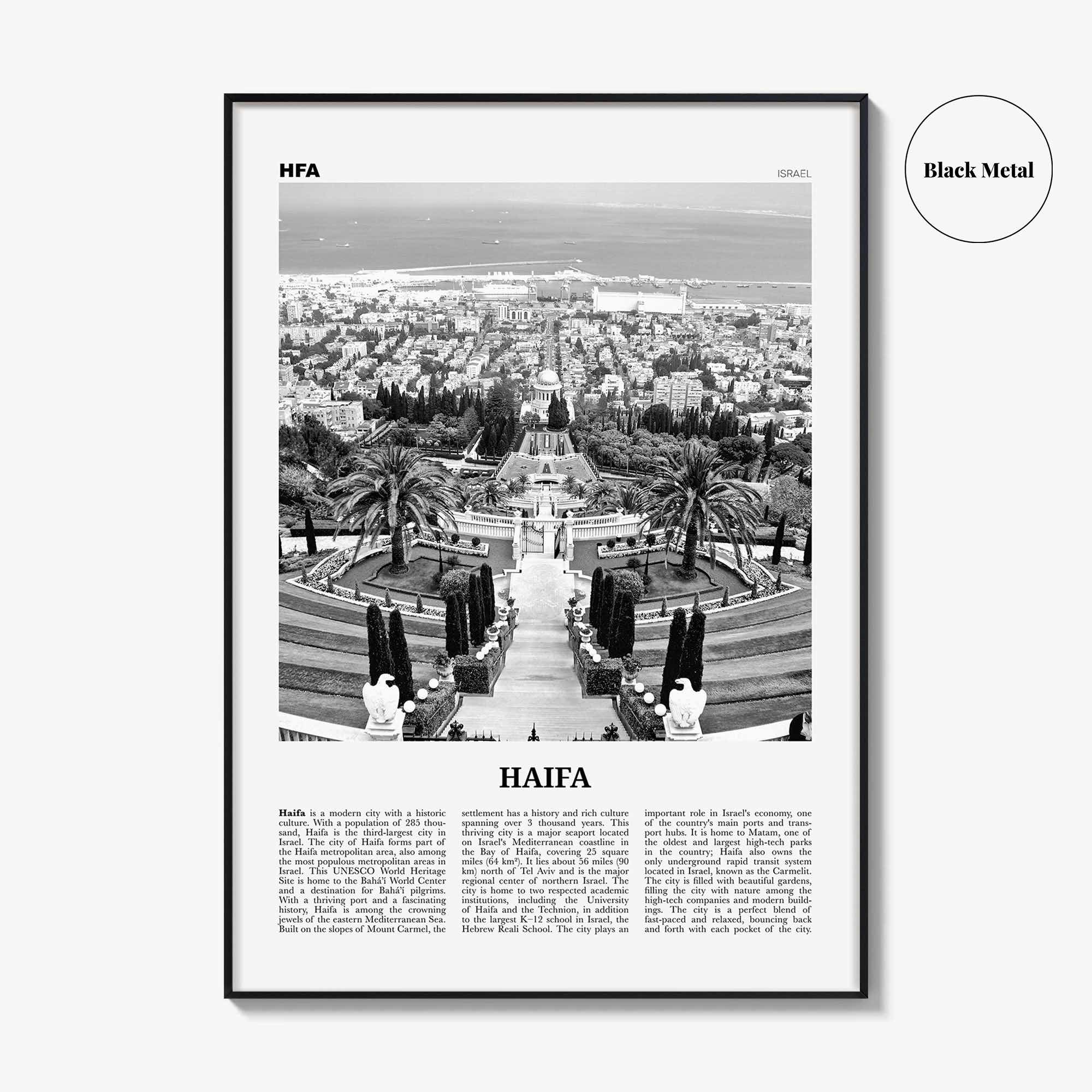 Haifa Print Black and White, Haifa Wall Art, Haifa Poster, Haifa Photo, Haifa Wall Decor, Israel, ישראל, Hefa, Hayfa, Middle East