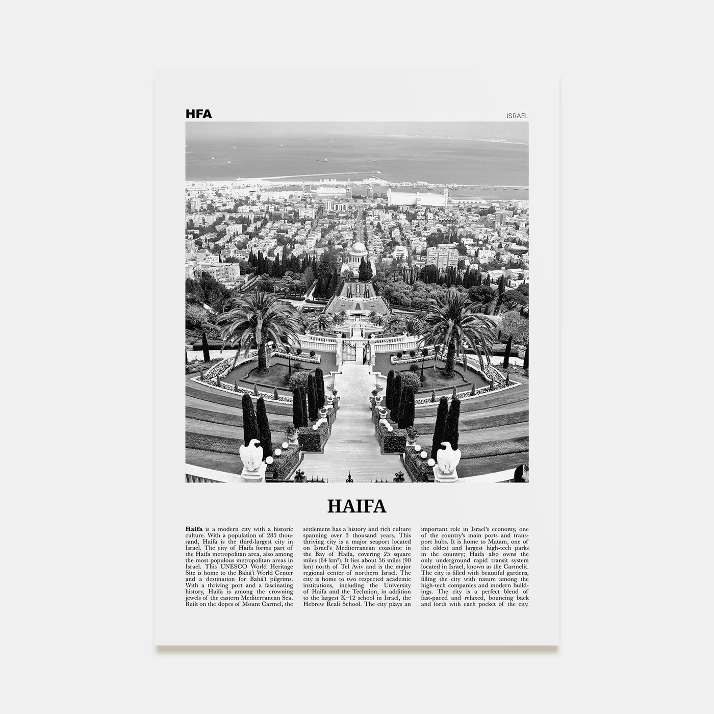 Haifa Travel B&W Poster
