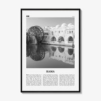 Hama Print Black and White, Hama Wall Art, Hama Poster, Hama Photo, Hama Wall Décor, Hama Map, Syria