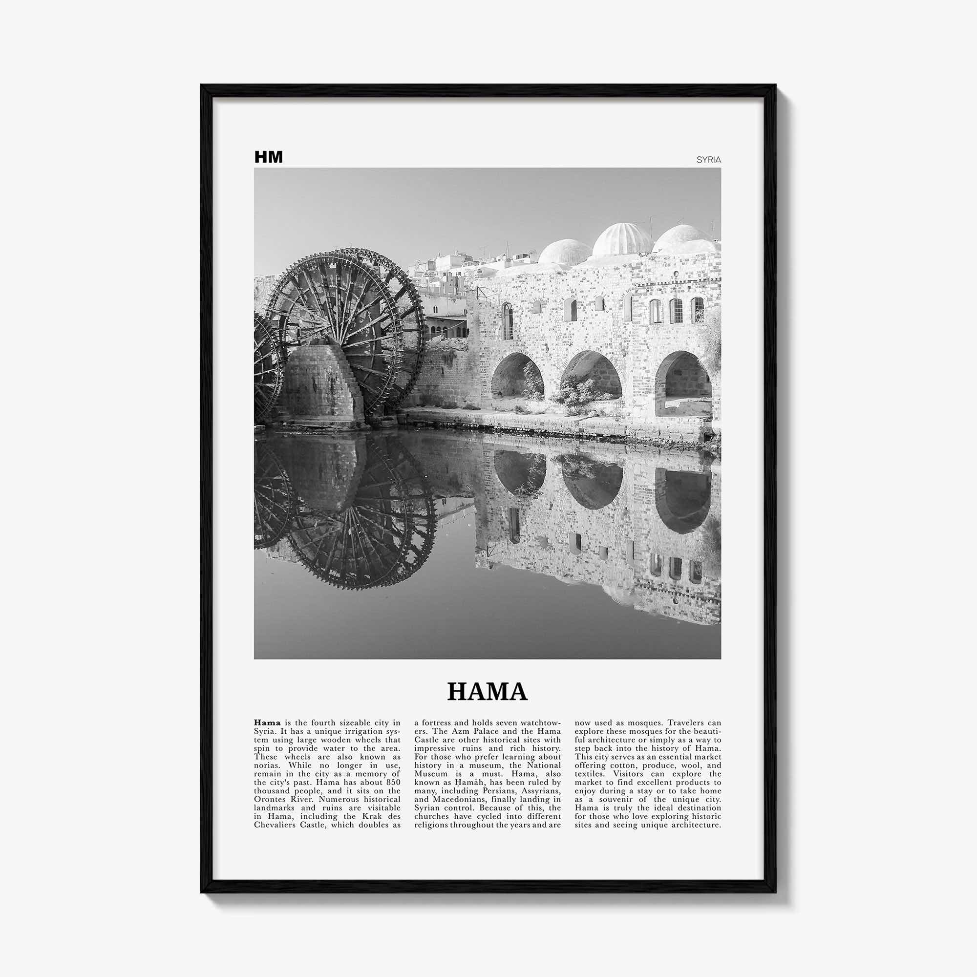 Hama Print Black and White, Hama Wall Art, Hama Poster, Hama Photo, Hama Wall Décor, Hama Map, Syria