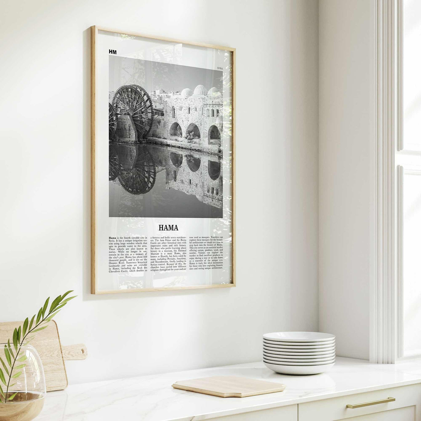 Hama Print Black and White, Hama Wall Art, Hama Poster, Hama Photo, Hama Wall Décor, Hama Map, Syria