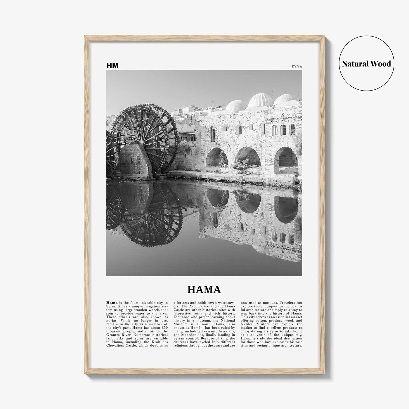 Hama Print Black and White, Hama Wall Art, Hama Poster, Hama Photo, Hama Wall Décor, Hama Map, Syria
