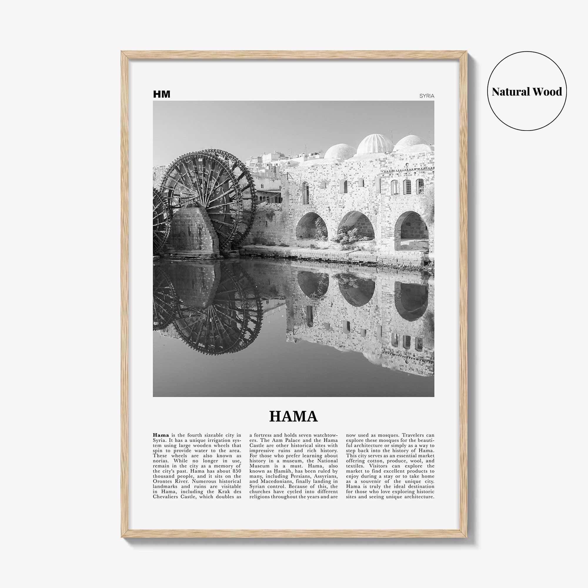 Hama Print Black and White, Hama Wall Art, Hama Poster, Hama Photo, Hama Wall Décor, Hama Map, Syria