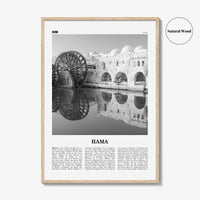 Hama Print Black and White, Hama Wall Art, Hama Poster, Hama Photo, Hama Wall Décor, Hama Map, Syria