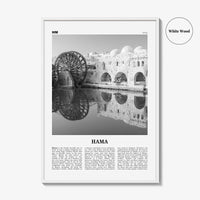 Hama Print Black and White, Hama Wall Art, Hama Poster, Hama Photo, Hama Wall Décor, Hama Map, Syria