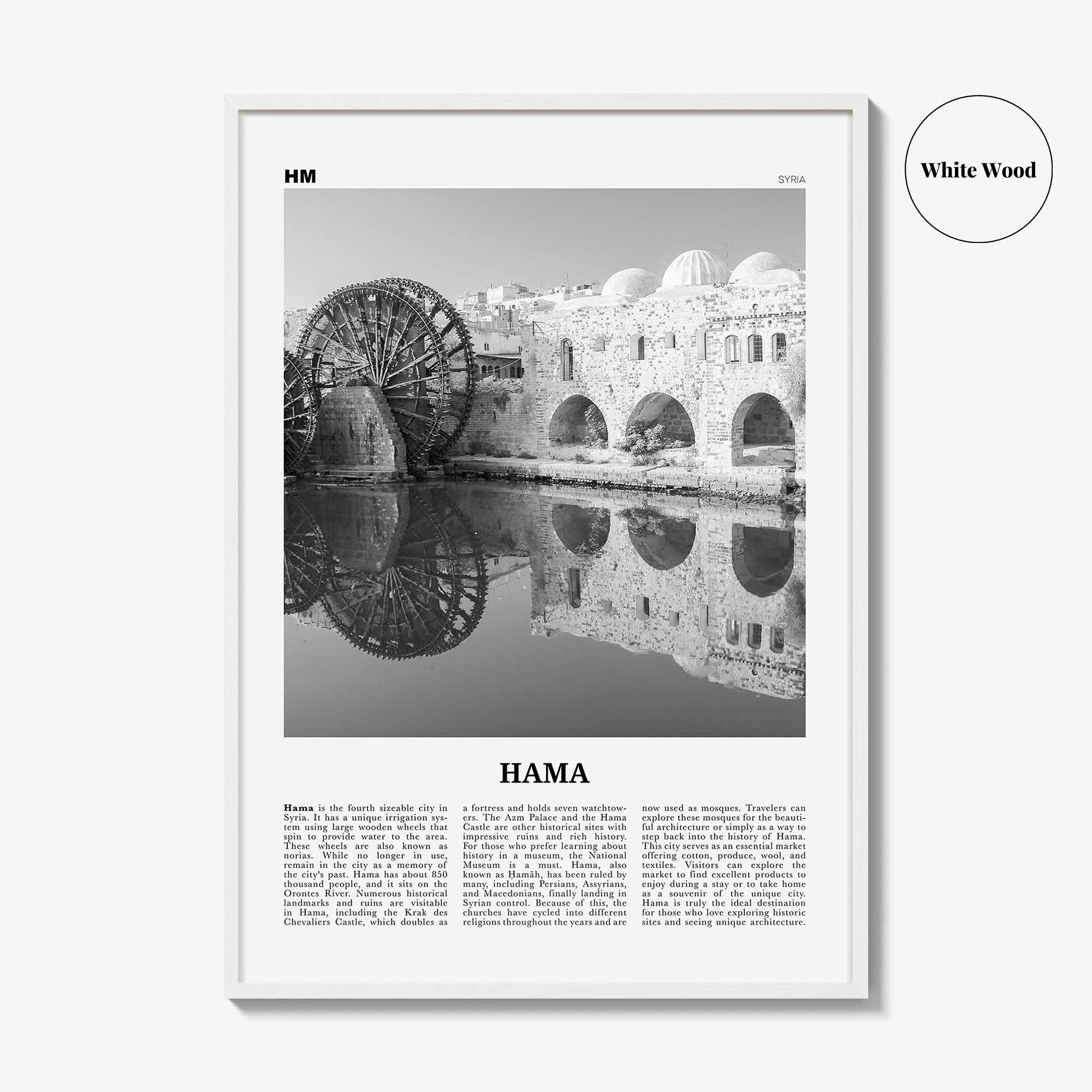 Hama Print Black and White, Hama Wall Art, Hama Poster, Hama Photo, Hama Wall Décor, Hama Map, Syria