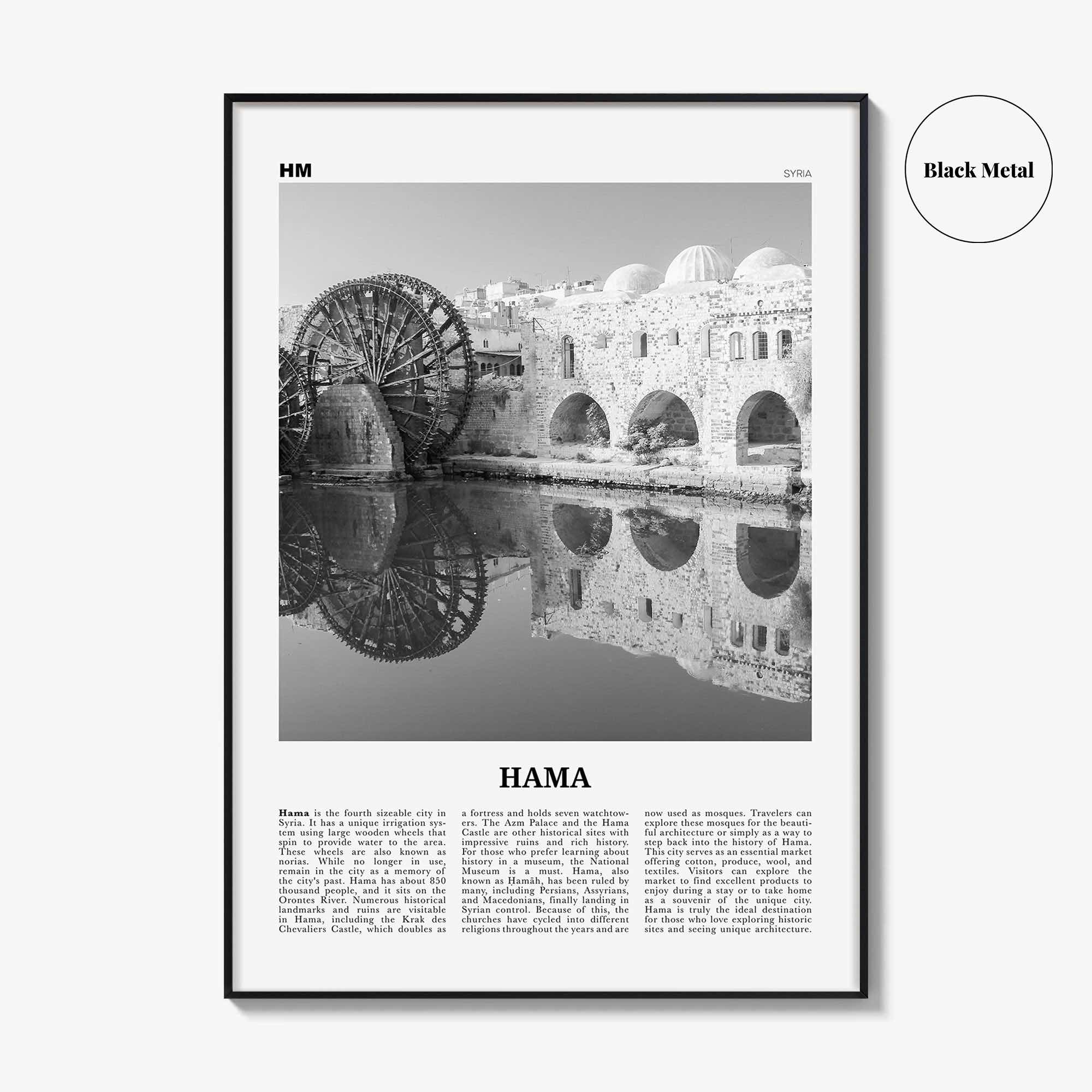 Hama Print Black and White, Hama Wall Art, Hama Poster, Hama Photo, Hama Wall Décor, Hama Map, Syria