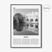 Hama Print Black and White, Hama Wall Art, Hama Poster, Hama Photo, Hama Wall Décor, Hama Map, Syria