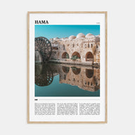 Hama Travel Color Poster
