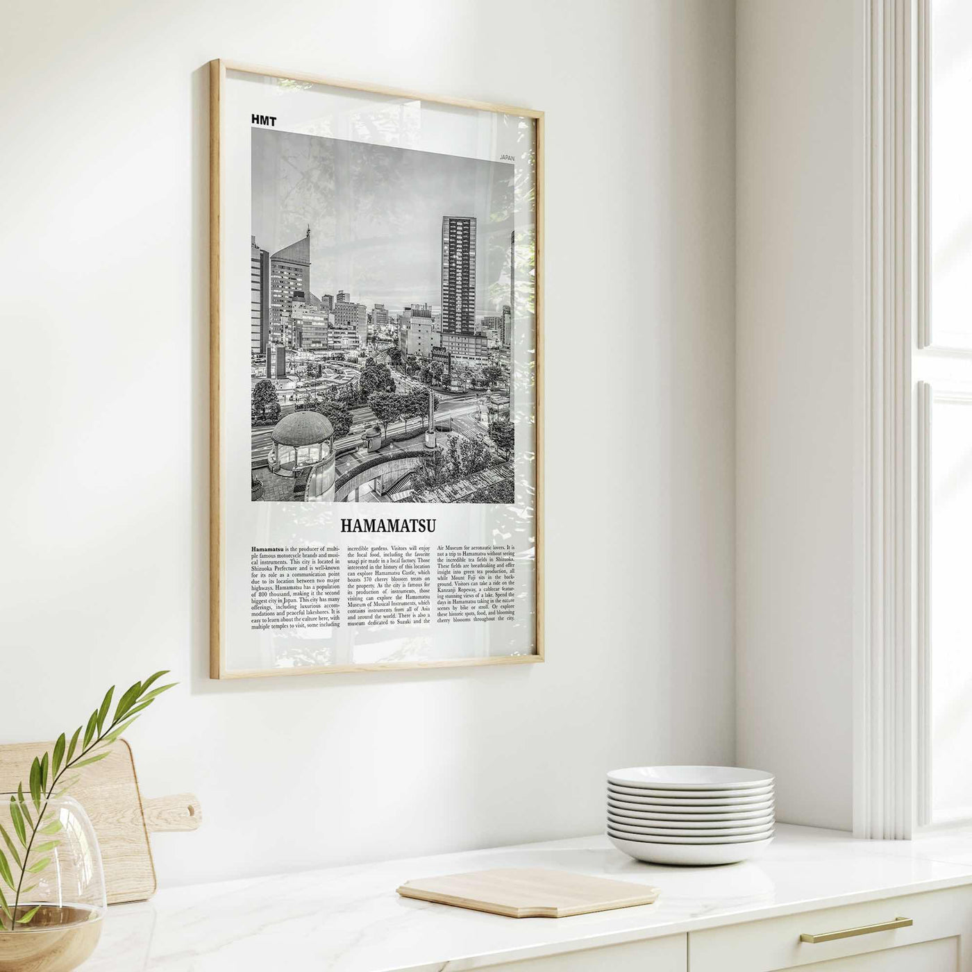 Hamamatsu Print Black and White, Hamamatsu Wall Art, Hamamatsu Poster, Hamamatsu Photo, Hamamatsu Wall Décor, Hamamatsu Map, Japan