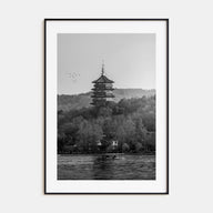 Hangzhou Photo B&W Poster