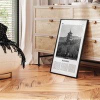 Hangzhou Print Black and White, Hangzhou Wall Art, Hangzhou Poster, Hangzhou Photo, Hangzhou Wall Décor, Hangzhou Map, China