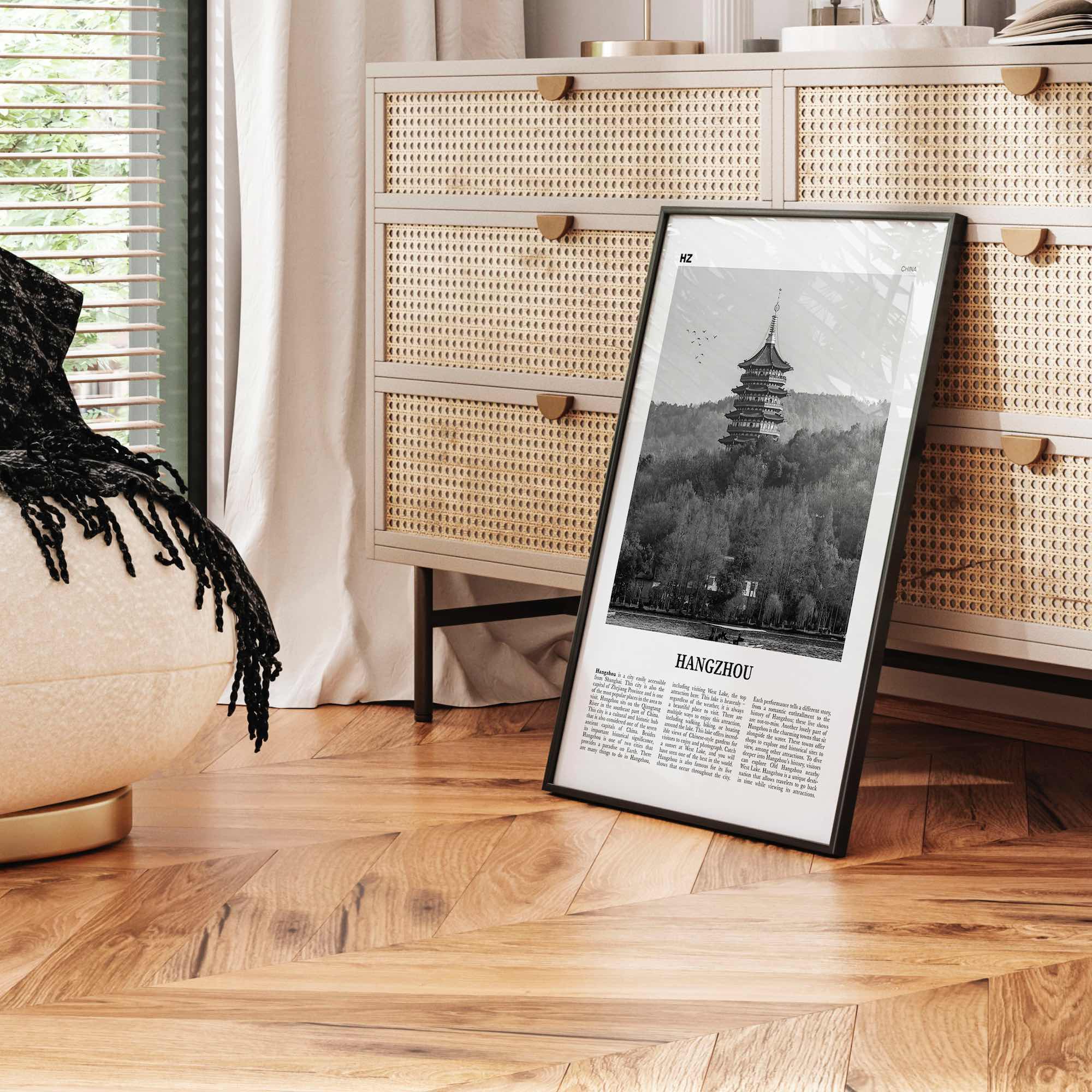 Hangzhou Print Black and White, Hangzhou Wall Art, Hangzhou Poster, Hangzhou Photo, Hangzhou Wall Décor, Hangzhou Map, China