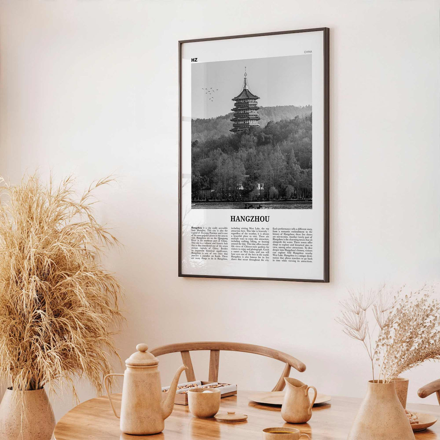 Hangzhou Print Black and White, Hangzhou Wall Art, Hangzhou Poster, Hangzhou Photo, Hangzhou Wall Décor, Hangzhou Map, China
