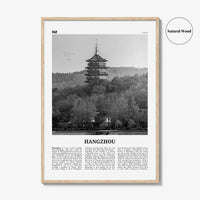 Hangzhou Print Black and White, Hangzhou Wall Art, Hangzhou Poster, Hangzhou Photo, Hangzhou Wall Décor, Hangzhou Map, China
