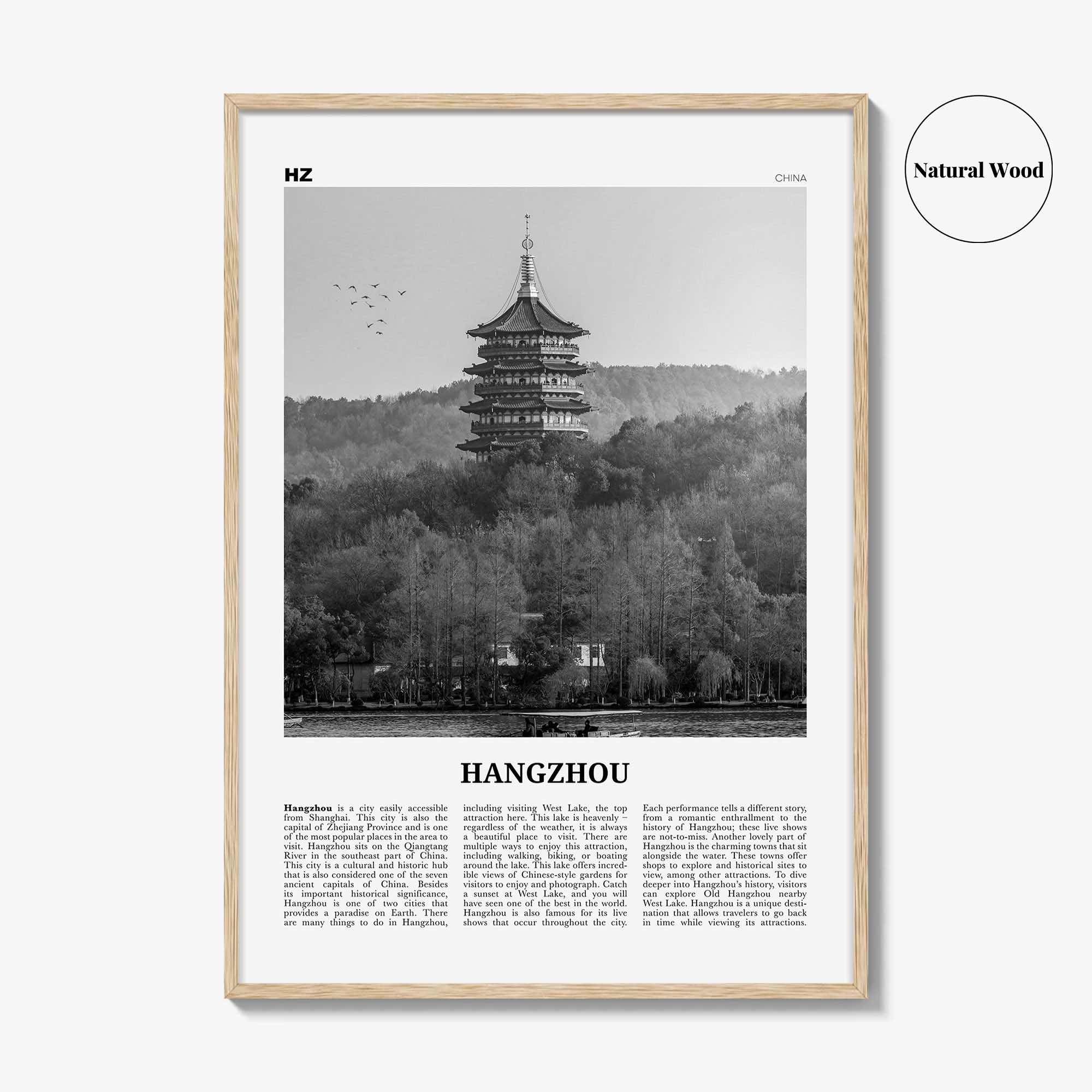 Hangzhou Print Black and White, Hangzhou Wall Art, Hangzhou Poster, Hangzhou Photo, Hangzhou Wall Décor, Hangzhou Map, China