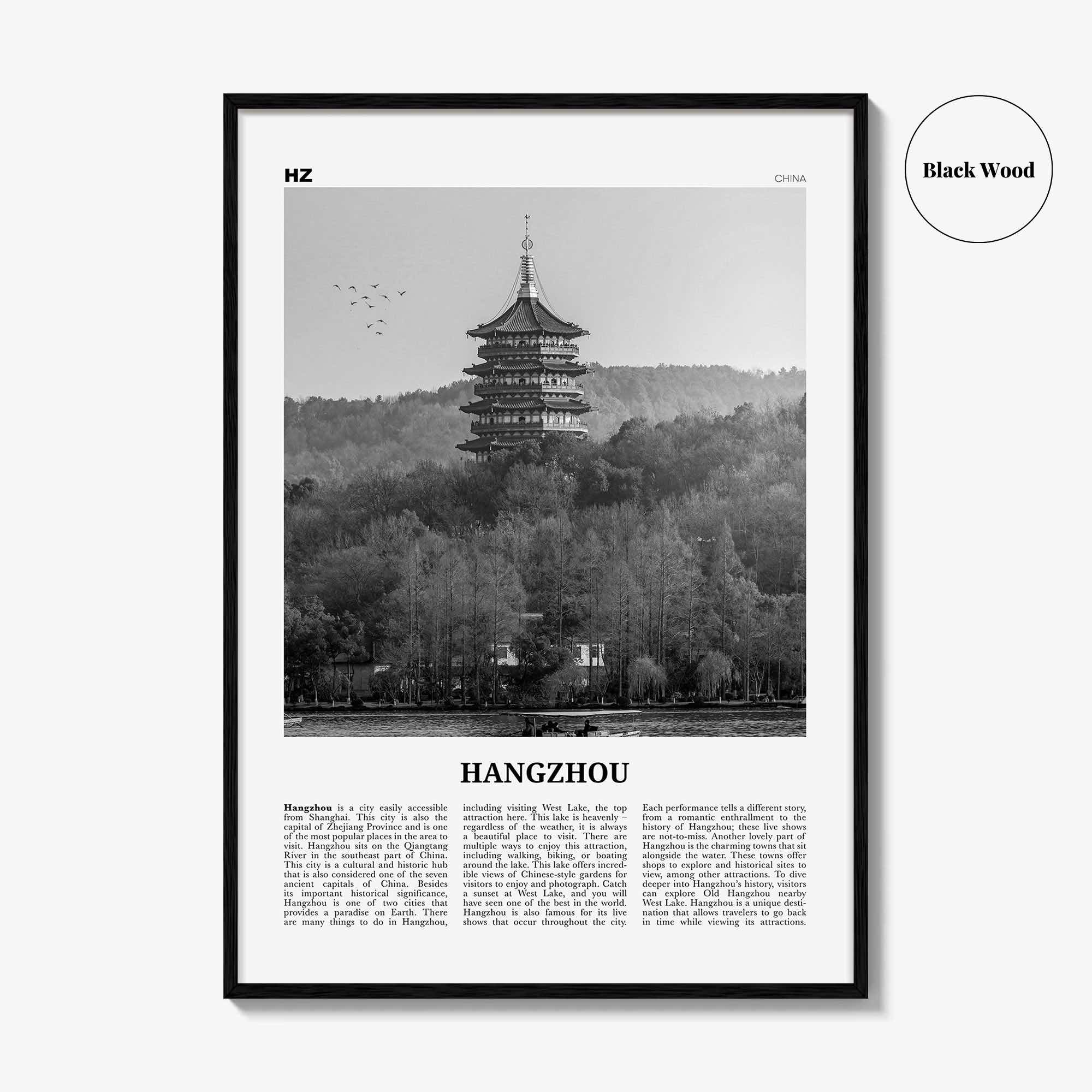 Hangzhou Print Black and White, Hangzhou Wall Art, Hangzhou Poster, Hangzhou Photo, Hangzhou Wall Décor, Hangzhou Map, China