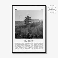 Hangzhou Print Black and White, Hangzhou Wall Art, Hangzhou Poster, Hangzhou Photo, Hangzhou Wall Décor, Hangzhou Map, China