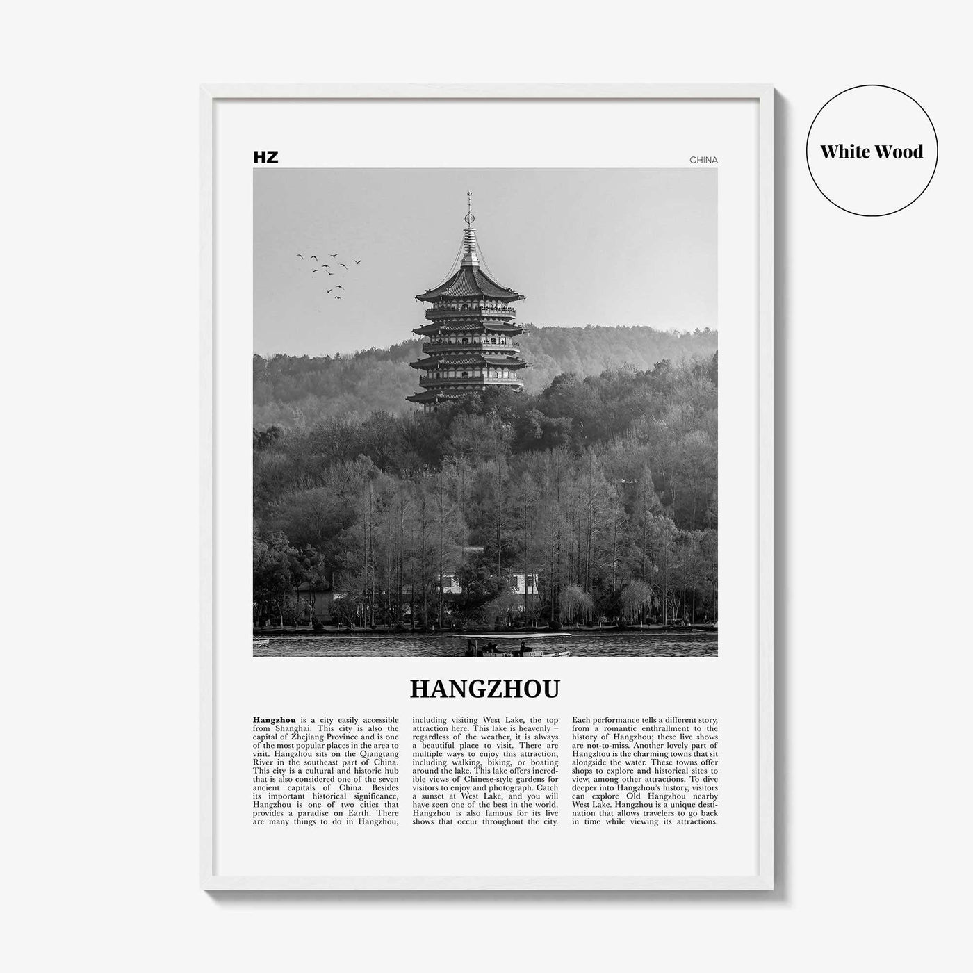 Hangzhou Print Black and White, Hangzhou Wall Art, Hangzhou Poster, Hangzhou Photo, Hangzhou Wall Décor, Hangzhou Map, China
