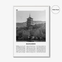 Hangzhou Print Black and White, Hangzhou Wall Art, Hangzhou Poster, Hangzhou Photo, Hangzhou Wall Décor, Hangzhou Map, China