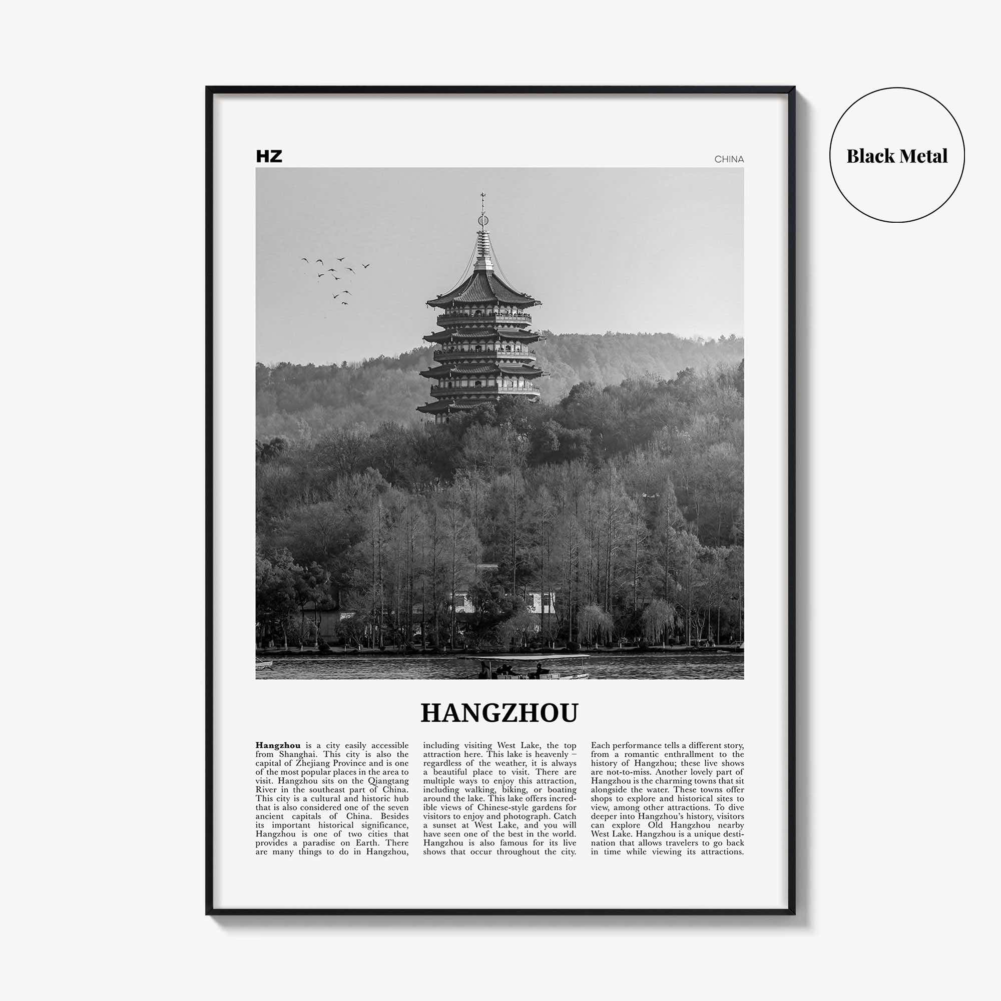 Hangzhou Print Black and White, Hangzhou Wall Art, Hangzhou Poster, Hangzhou Photo, Hangzhou Wall Décor, Hangzhou Map, China