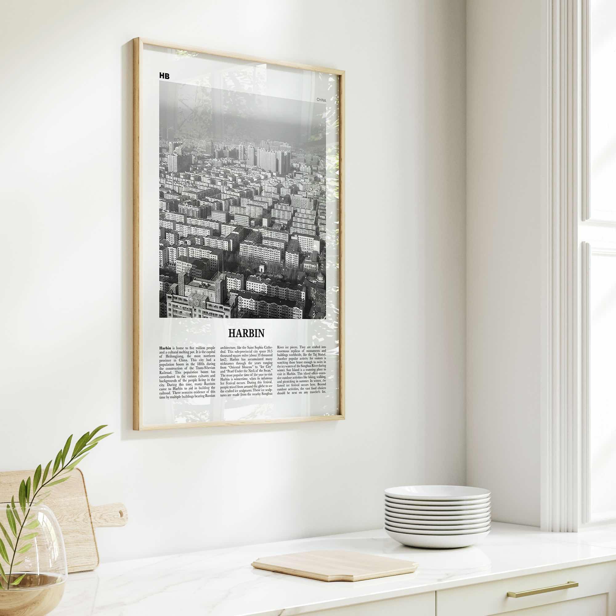 Harbin Print Black and White, Harbin Wall Art, Harbin Poster, Harbin Photo, Harbin Wall Décor, Harbin Map, China