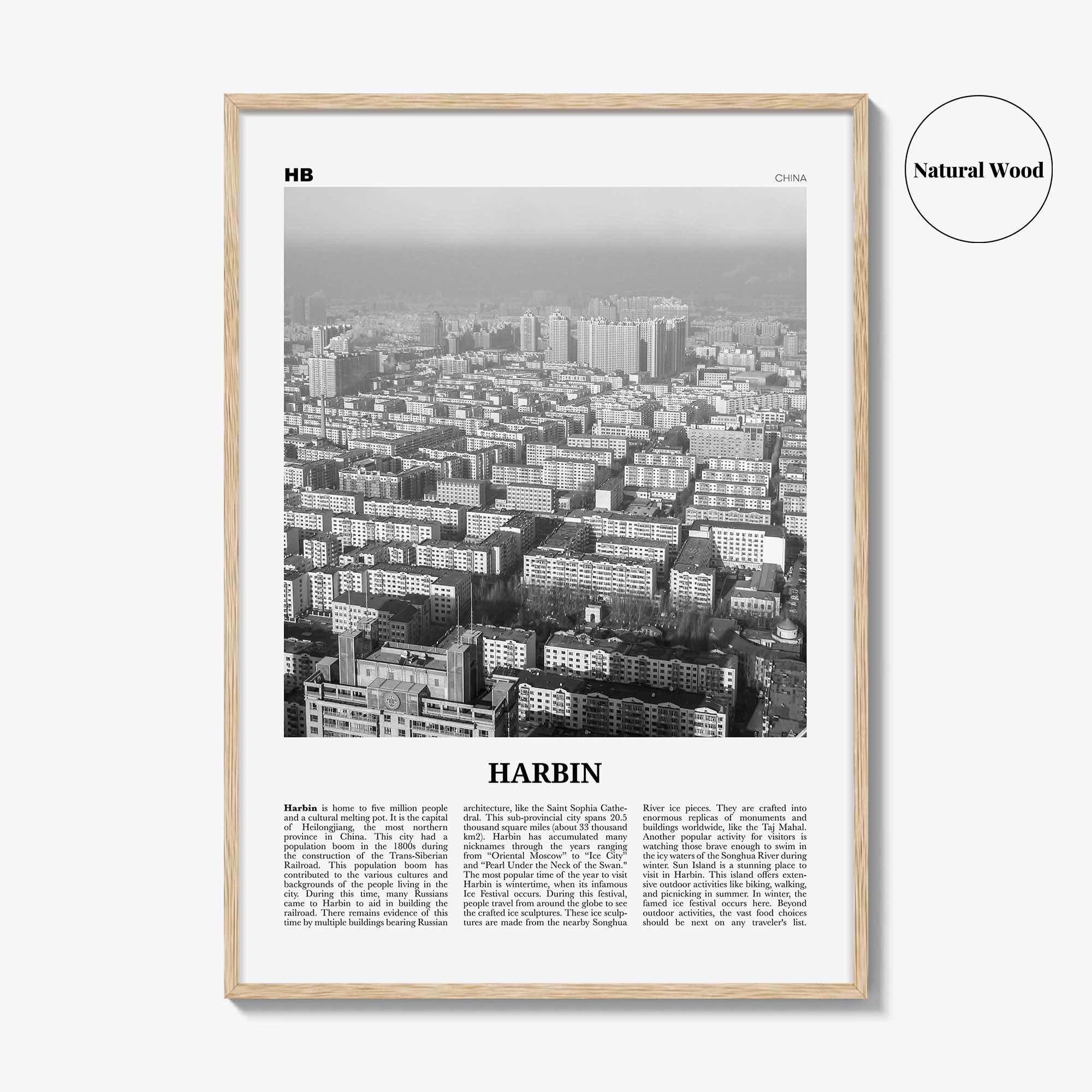 Harbin Print Black and White, Harbin Wall Art, Harbin Poster, Harbin Photo, Harbin Wall Décor, Harbin Map, China