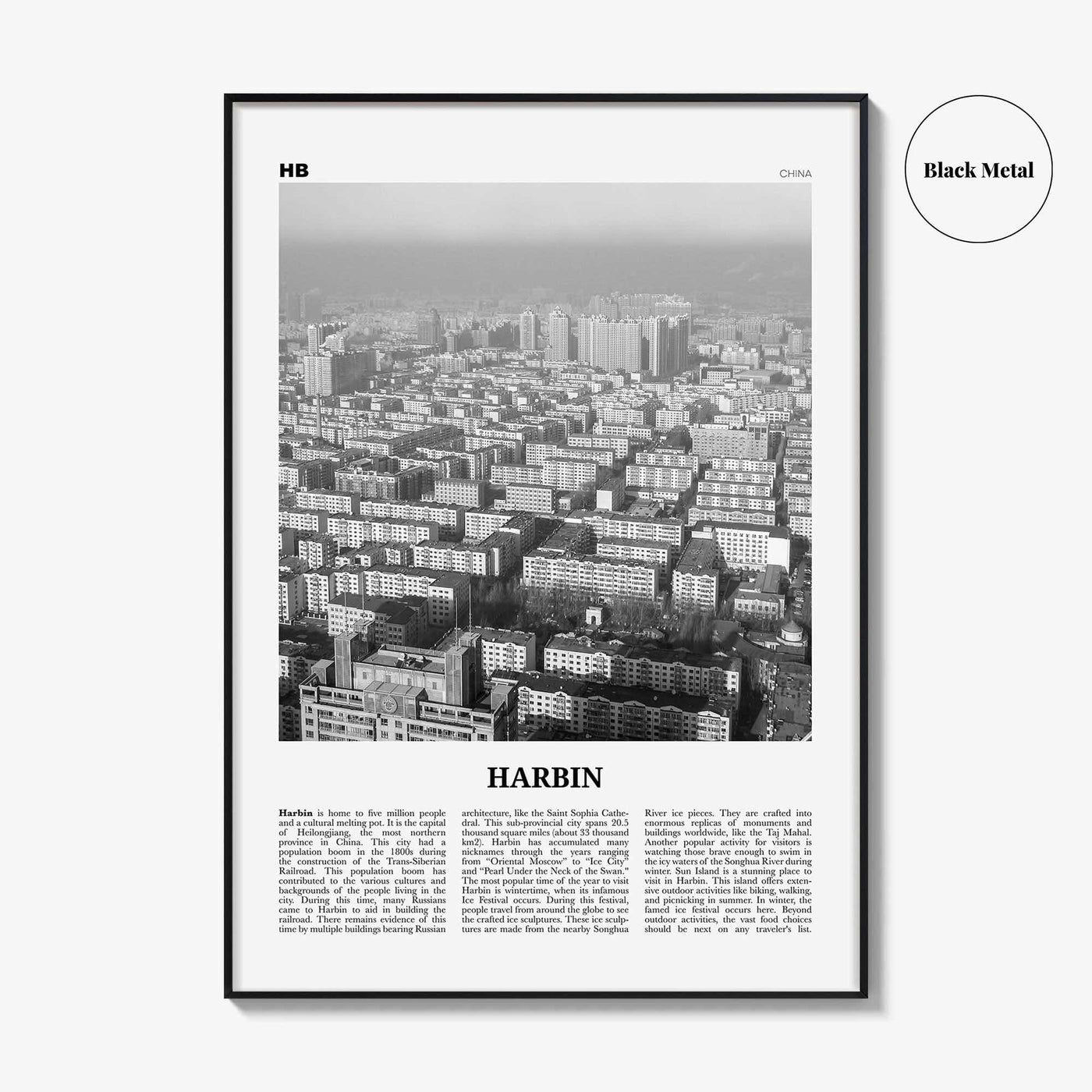 Harbin Print Black and White, Harbin Wall Art, Harbin Poster, Harbin Photo, Harbin Wall Décor, Harbin Map, China