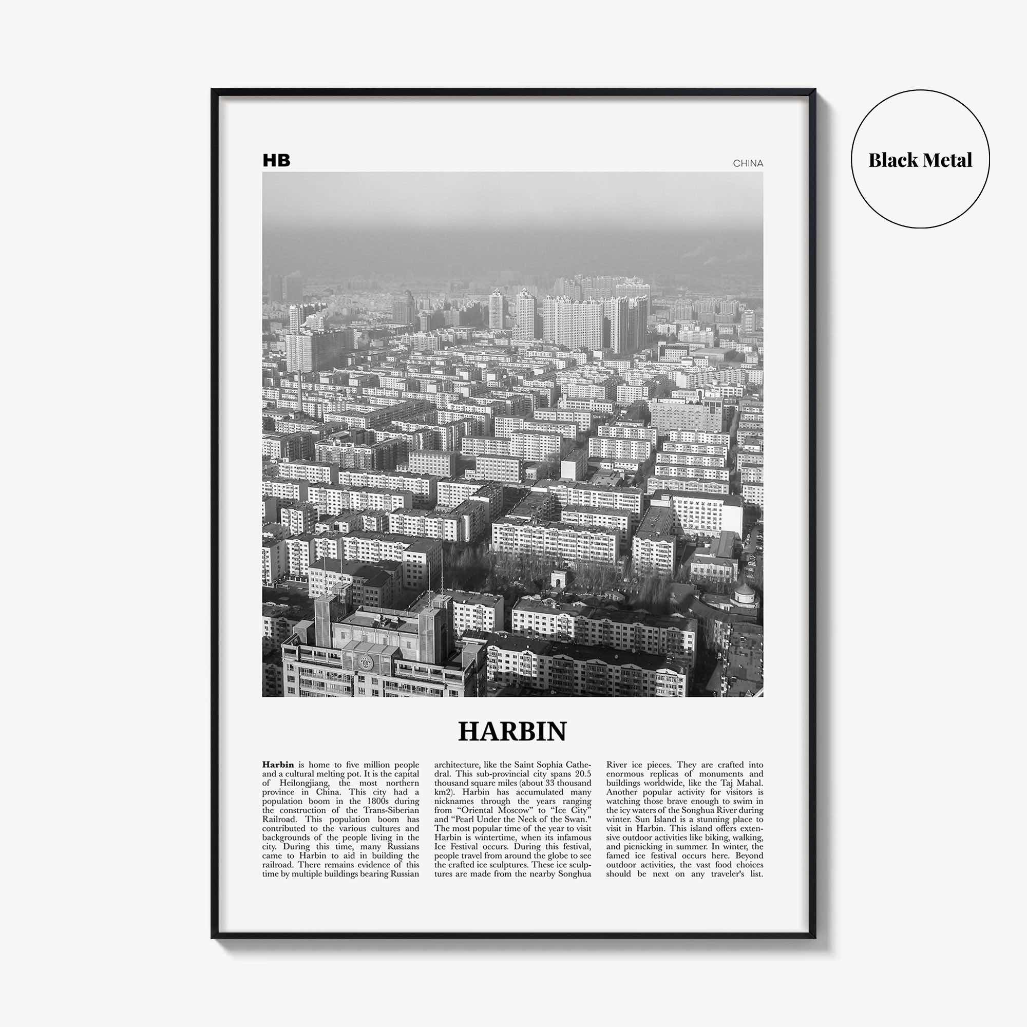 Harbin Print Black and White, Harbin Wall Art, Harbin Poster, Harbin Photo, Harbin Wall Décor, Harbin Map, China