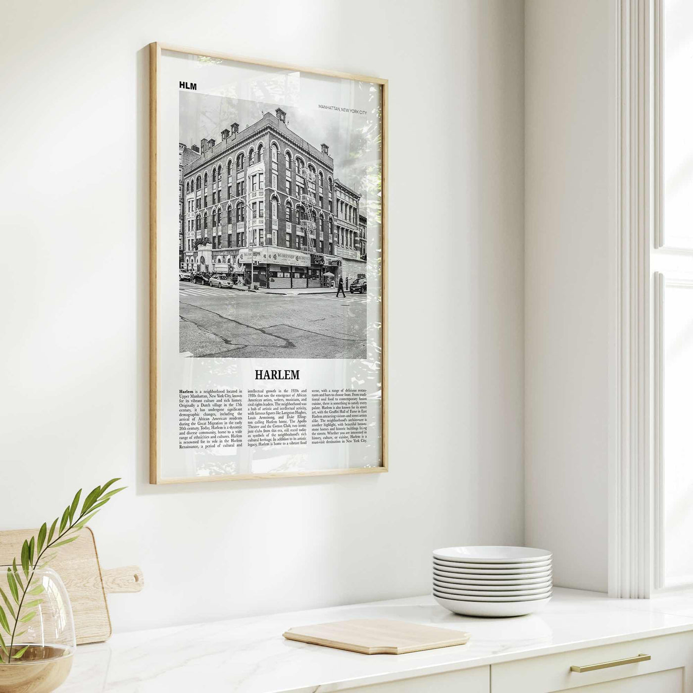 Harlem Print Black and White, Harlem Wall Art, Harlem Poster, Harlem Photo, Harlem Wall Décor, NYC, New York, USA, United States