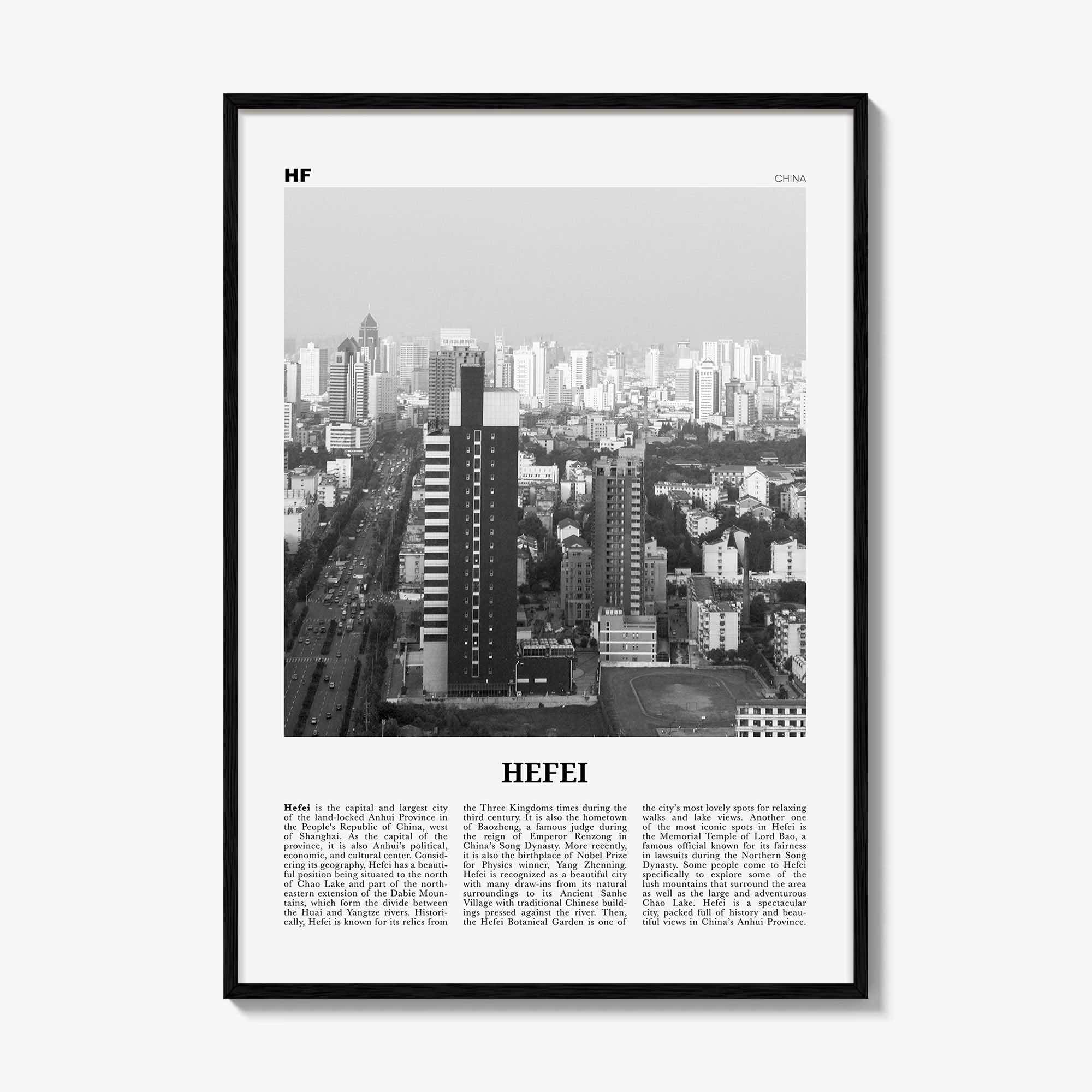 Hefei Print Black and White, Hefei Wall Art, Hefei Poster, Hefei Photo, Hefei Wall Décor, Hefei Map, China