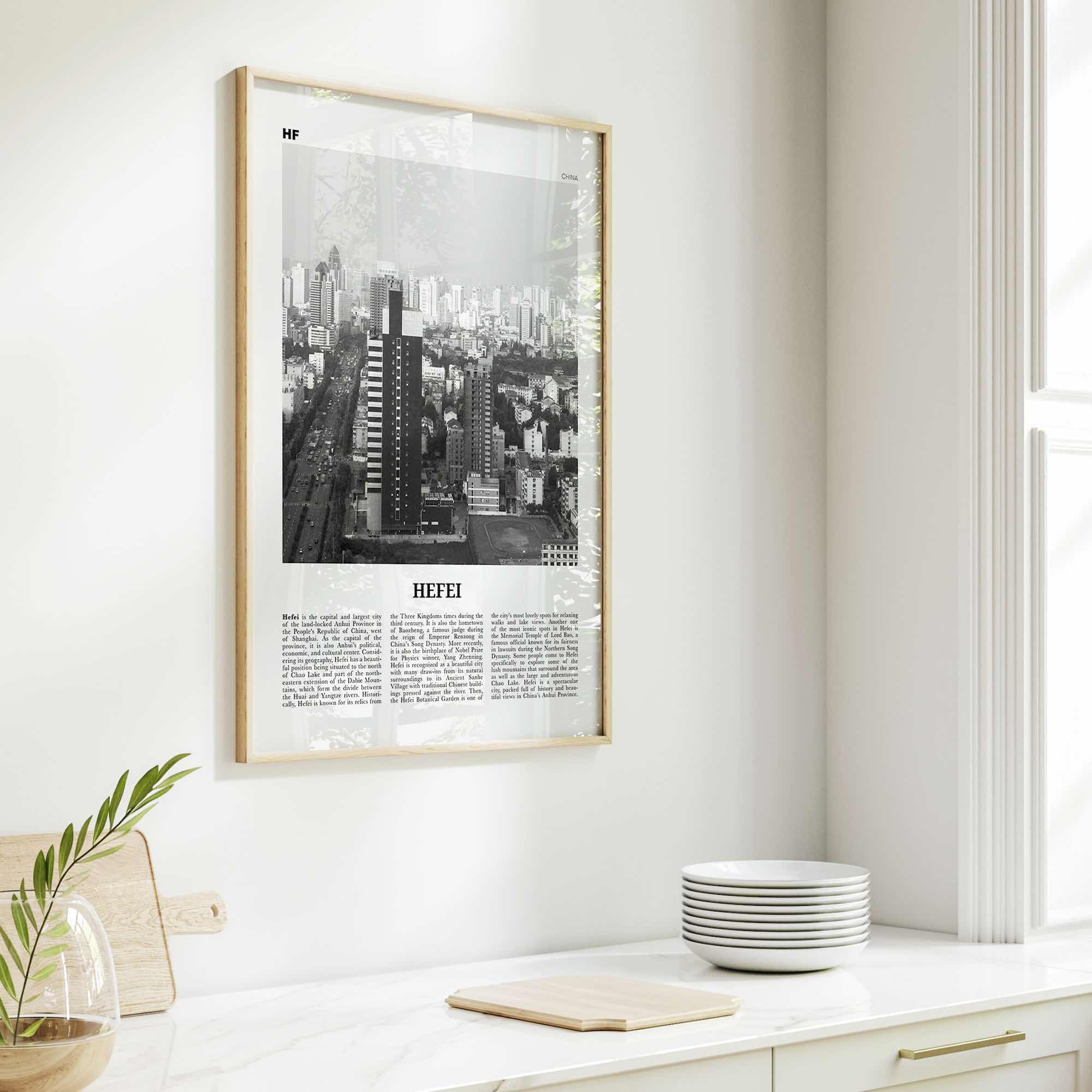 Hefei Print Black and White, Hefei Wall Art, Hefei Poster, Hefei Photo, Hefei Wall Décor, Hefei Map, China