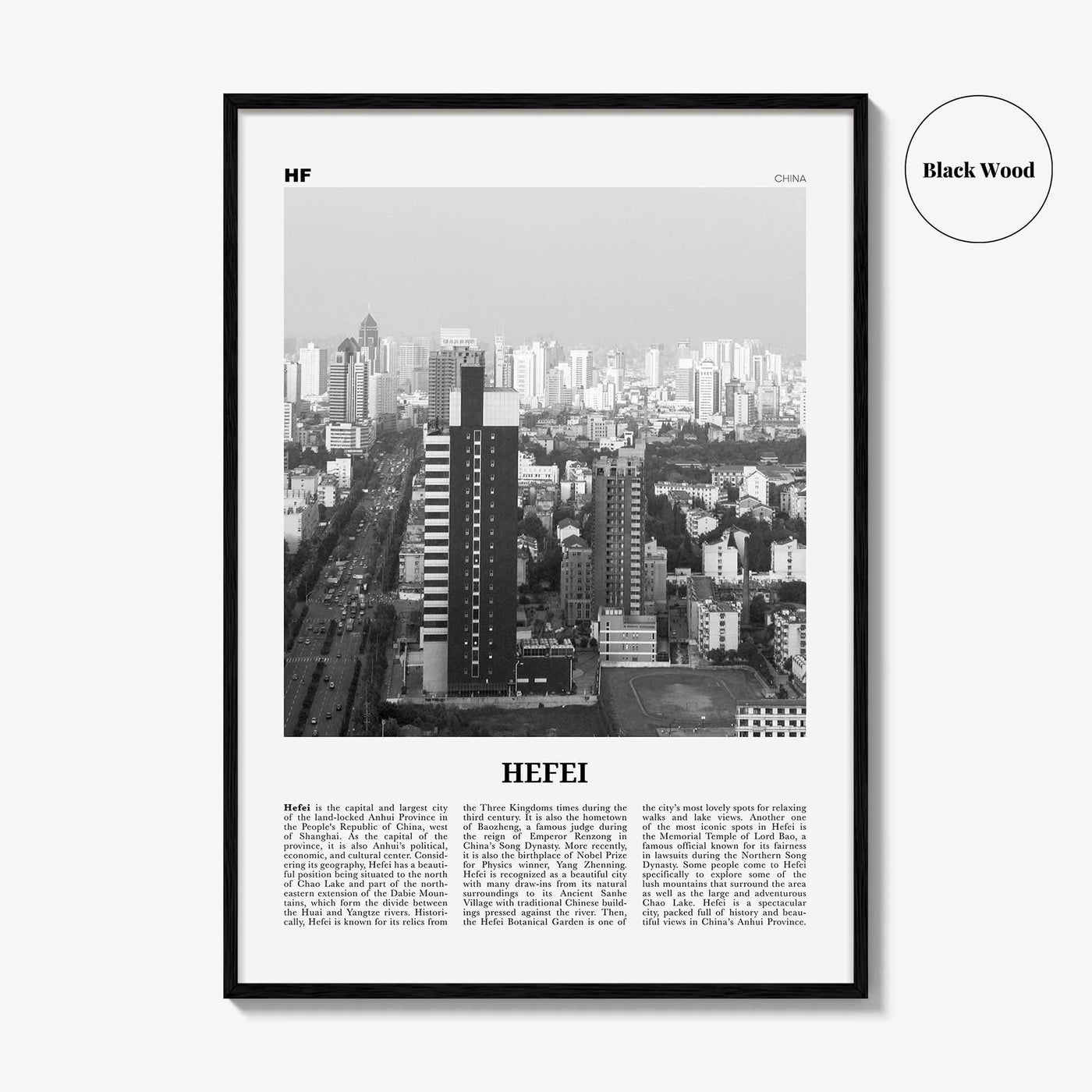 Hefei Print Black and White, Hefei Wall Art, Hefei Poster, Hefei Photo, Hefei Wall Décor, Hefei Map, China